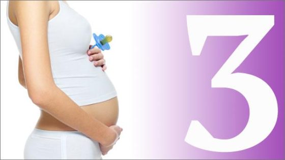ما هى جميع أعراض الحمل فى الشهر الثالث كاملة بالتفصيل؟