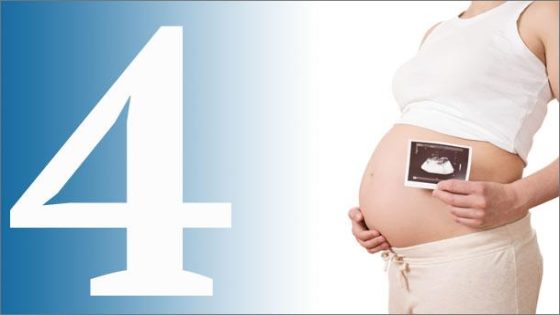 ما هى جميع أعراض الحمل فى الشهر الرابع كاملة بالتفصيل؟
